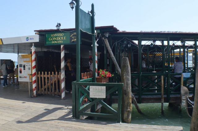 Venedig - Sestiere San Marco