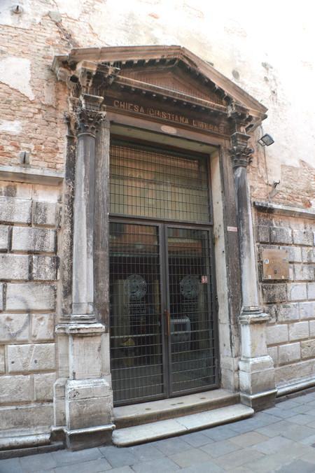 Venedig - Ex-Chiesa di Santa Margherita