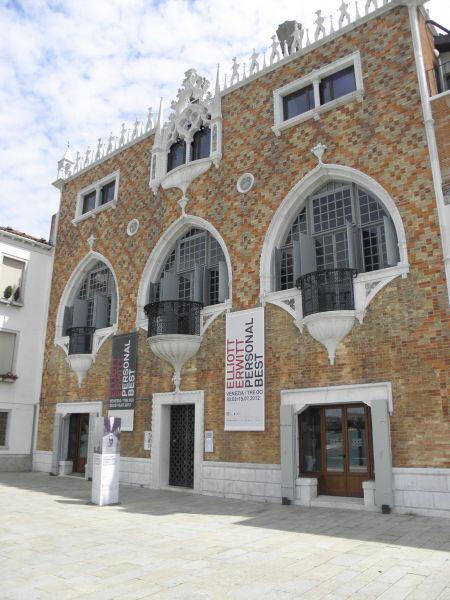 Venedig - Insel Giudecca