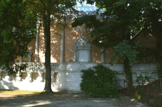 Venedig - La Biennale di Venezia