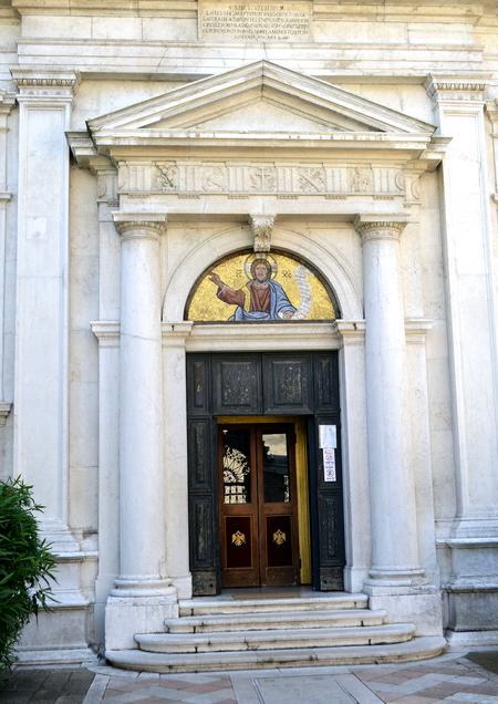 Venedig - Chiesa San Giorgio dei Greci