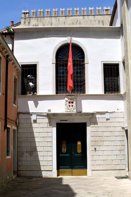 Venedig - Chiesa di San Giovanni di Malta