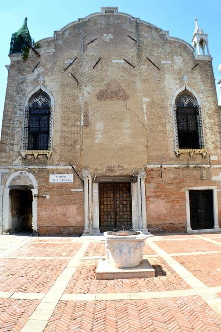 Venedig - Scuola Grande della Misericordia